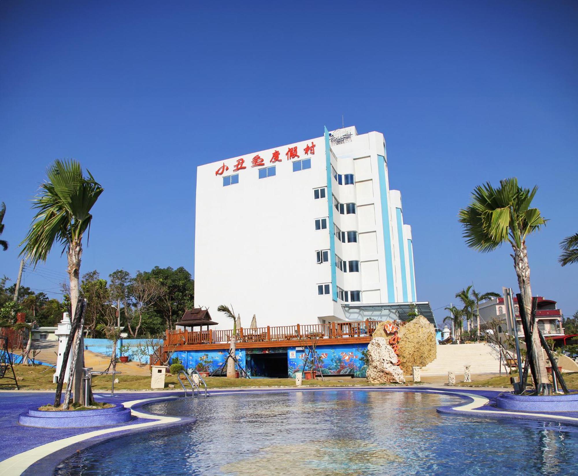 Clownfish Resort Heng-ch'un Exteriér fotografie